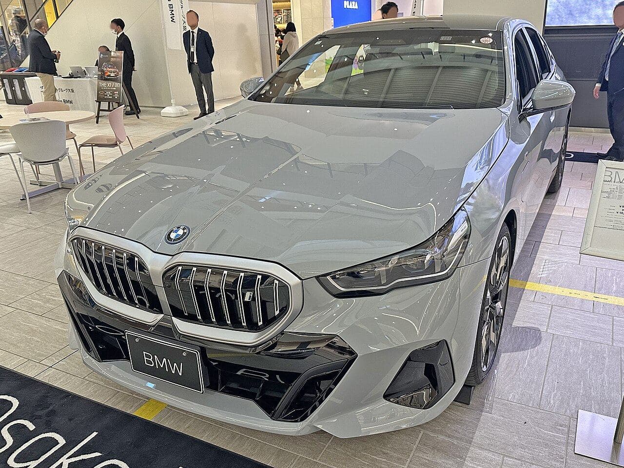 BMW i5 eDrive40