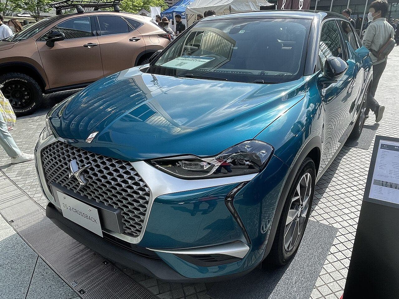 DS DS 3 E-Tense 54 kWh