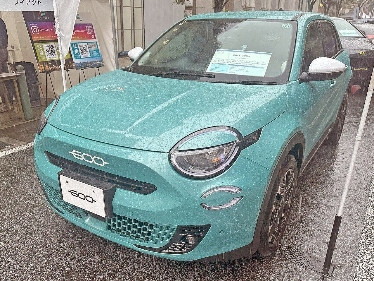 Fiat 600e La Prima