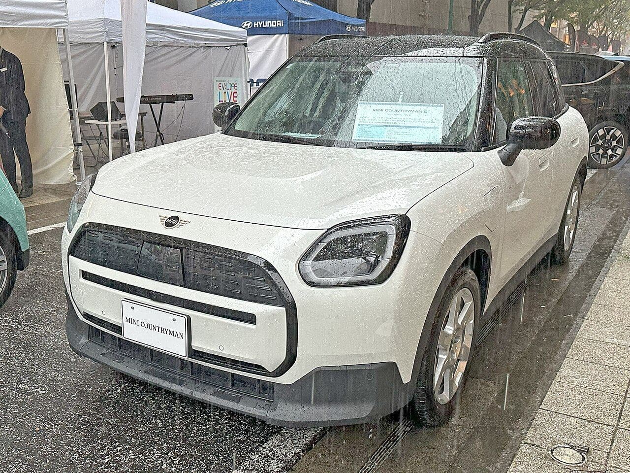 MINI Countryman E